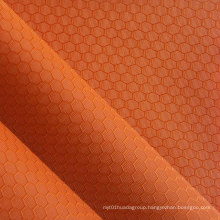 Oxford Hexagon Ripstop Nylon Fabric